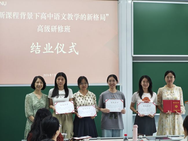 结业仪式 (3).jpg